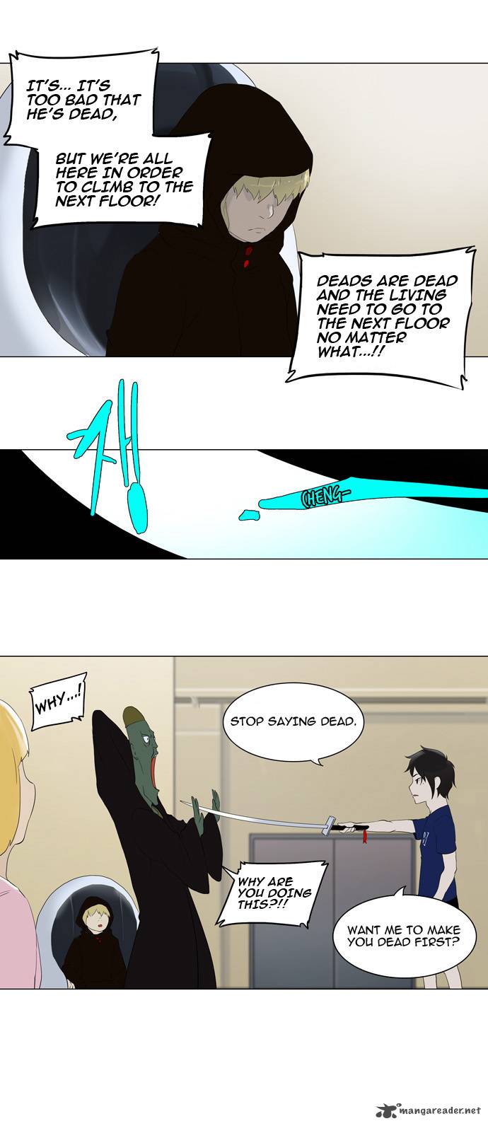 Tower of God Chapter 75 image 16